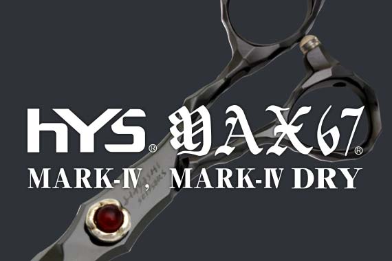 HYS MAX67（ハイスマックス67）MARK-Ⅳ／DRY
